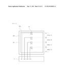 DISPLAY DEVICE HAVING A BUILT-IN TOUCH INPUT MEANS diagram and image