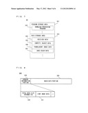 COMPUTER-READABLE STORAGE MEDIUM HAVING STORED THEREIN RECEPTION STATUS     DISPLAY PROGRAM, INFORMATION PROCESSING APPARATUS, INFORMATION PROCESSING     SYSTEM, AND RECEPTION STATUS DISPLAY METHOD diagram and image