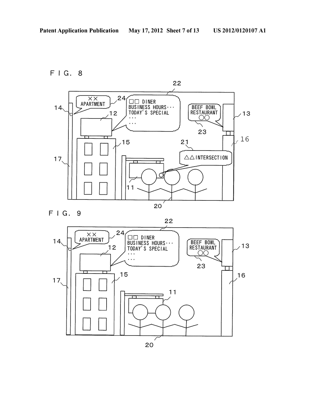 INFORMATION DISPLAY DEVICE, INTEGRATED CIRCUIT FOR DISPLAY CONTROL,     DISPLAY CONTROL PROGRAM, AND DISPLAY CONTROL METHOD - diagram, schematic, and image 08