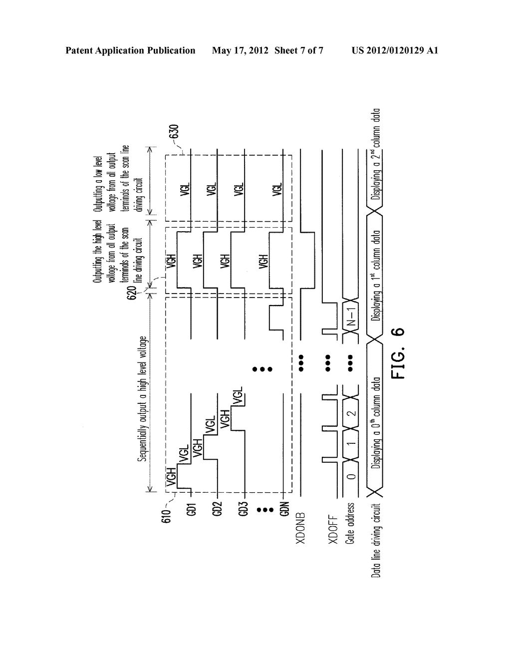 DISPLAY CONTROLLER DRIVER AND METHOD FOR TESTING THE SAME - diagram, schematic, and image 08