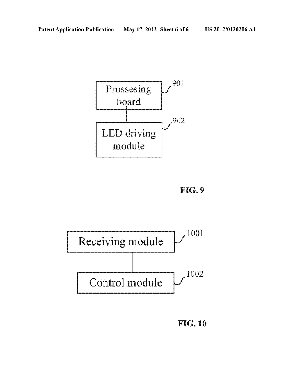 METHOD, TV SET FOR DISPLAYING 3D IMAGE AND GLASSES - diagram, schematic, and image 07