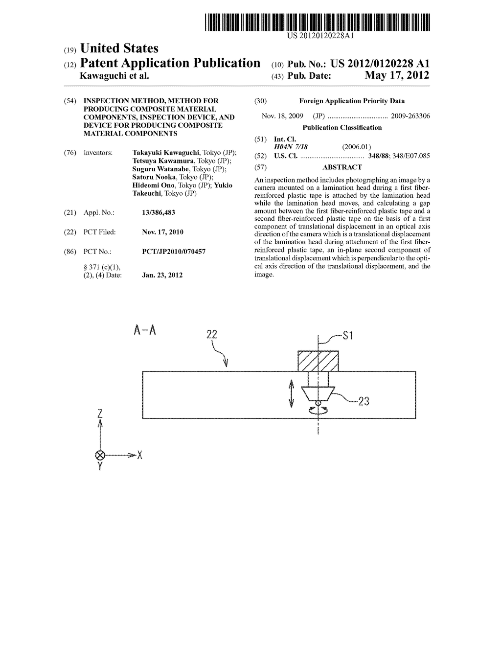 INSPECTION METHOD, METHOD FOR PRODUCING COMPOSITE MATERIAL COMPONENTS,     INSPECTION DEVICE, AND DEVICE FOR PRODUCING COMPOSITE MATERIAL COMPONENTS - diagram, schematic, and image 01