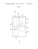 FOCUS CONTROL METHOD AND CULTURE OBSERVATION APPARATUS diagram and image