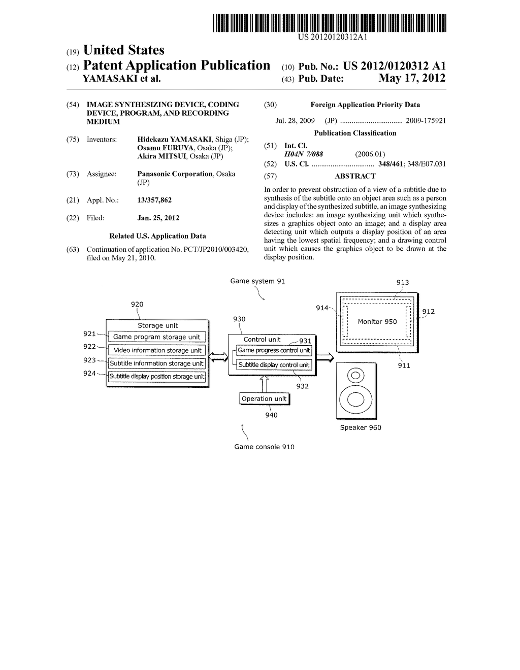 IMAGE SYNTHESIZING DEVICE, CODING DEVICE, PROGRAM, AND RECORDING MEDIUM - diagram, schematic, and image 01