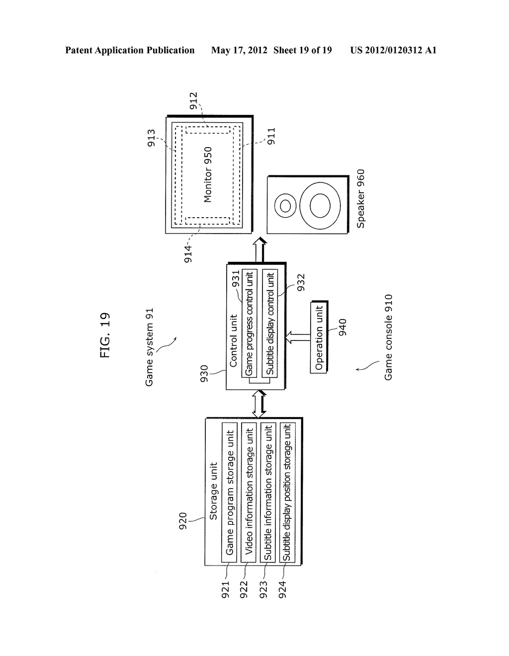 IMAGE SYNTHESIZING DEVICE, CODING DEVICE, PROGRAM, AND RECORDING MEDIUM - diagram, schematic, and image 20