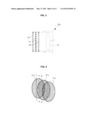 DEVICE FOR PREVENTING INTENSITY REDUCTION OF OPTICAL SIGNAL, OPTICAL     EMISSION SPECTROMETER, OPTICAL INSTRUMENT, AND MASS SPECTROMETER     INCLUDING THE SAME diagram and image