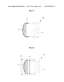 DEVICE FOR PREVENTING INTENSITY REDUCTION OF OPTICAL SIGNAL, OPTICAL     EMISSION SPECTROMETER, OPTICAL INSTRUMENT, AND MASS SPECTROMETER     INCLUDING THE SAME diagram and image