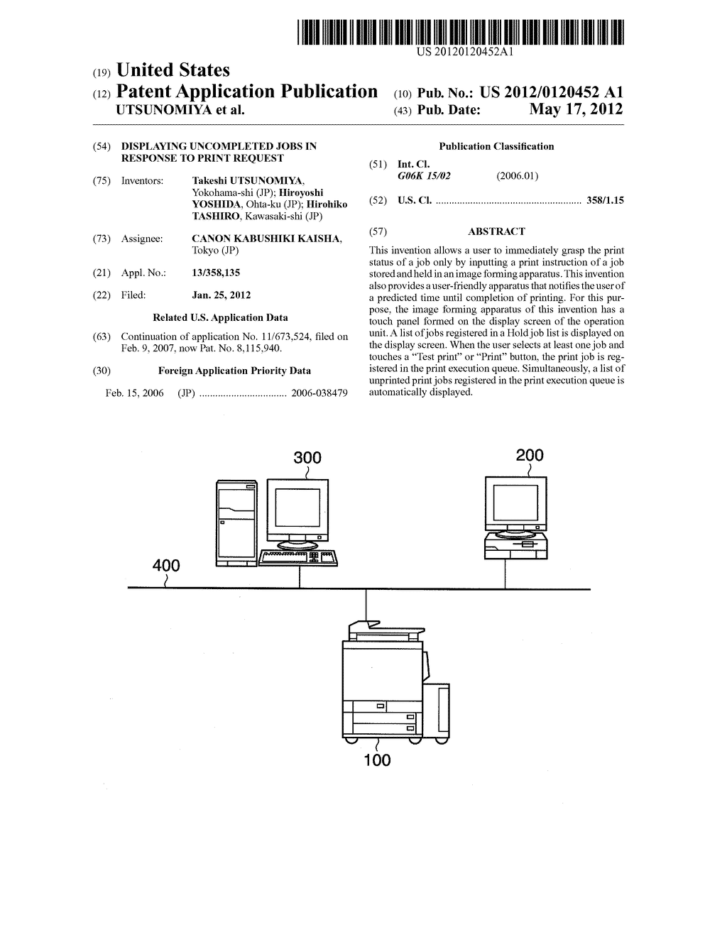 DISPLAYING UNCOMPLETED JOBS IN RESPONSE TO PRINT REQUEST - diagram, schematic, and image 01