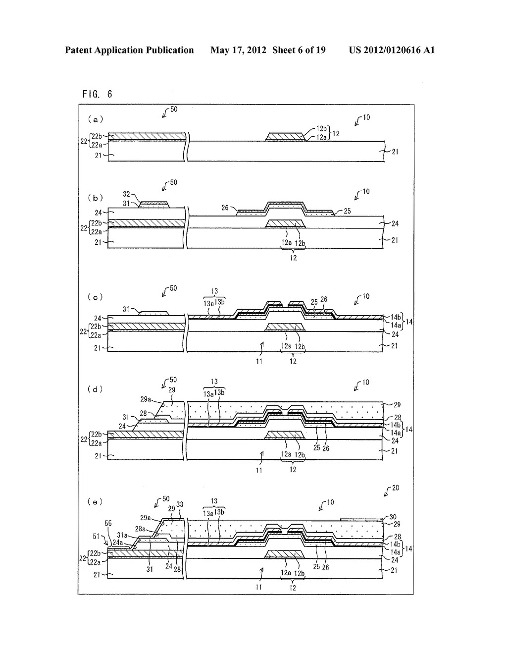 WIRING BOARD, METHOD FOR MANUFACTURING SAME, DISPLAY PANEL, AND DISPLAY     DEVICE - diagram, schematic, and image 07