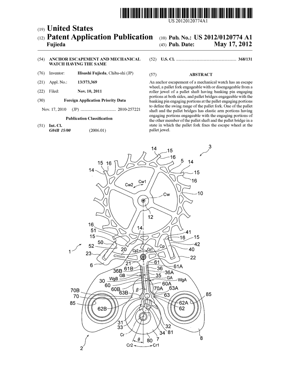 Anchor escapement and mechanical watch having the same - diagram, schematic, and image 01