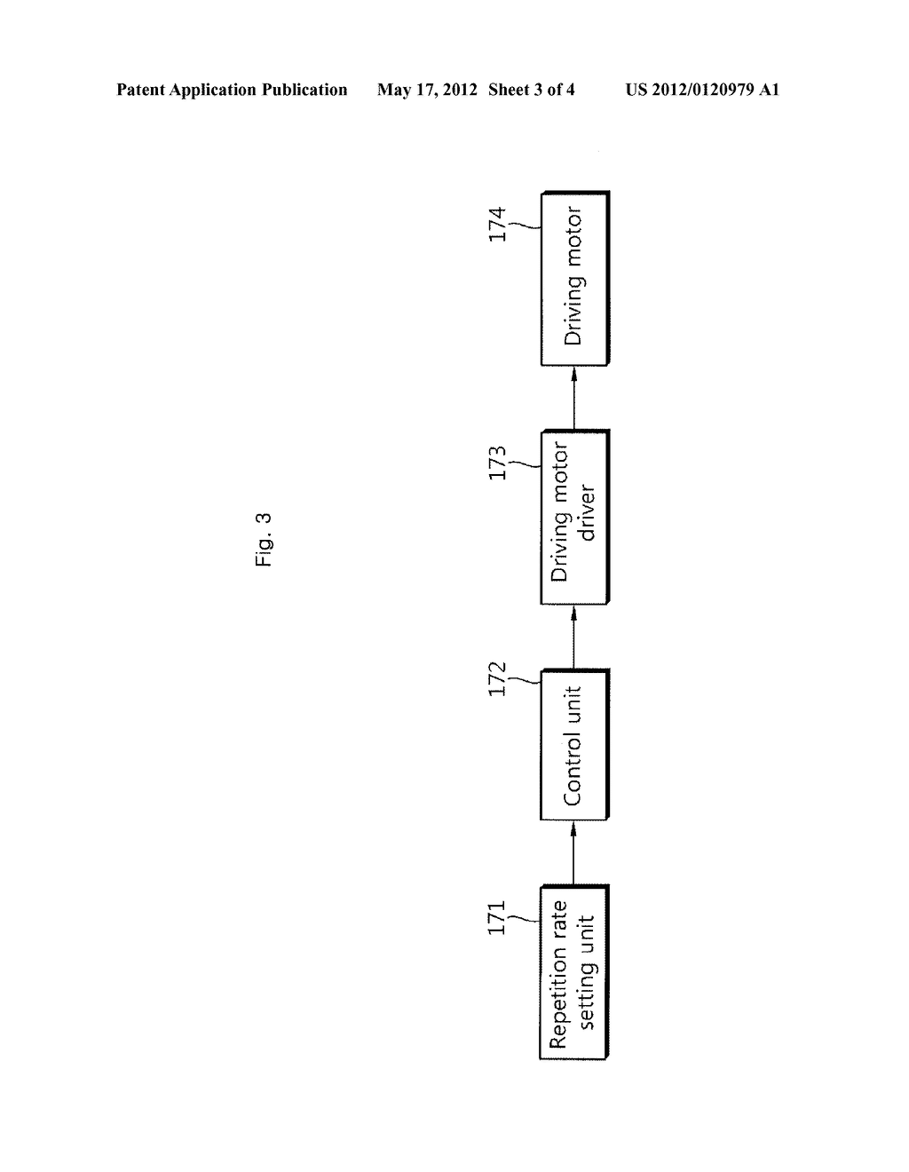 SOLID DYE RESONATOR, AND SOLID DYE LASER HANDPIECE COMPRISING SAME - diagram, schematic, and image 04