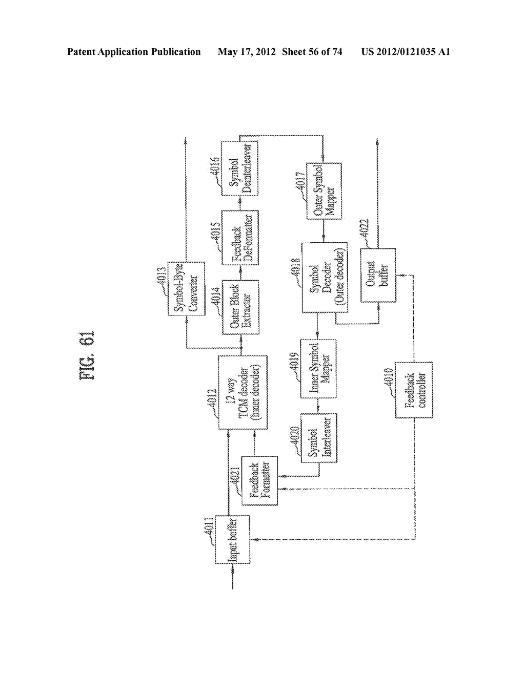 DIGITAL BROADCASTING SYSTEM AND DATA PROCESSING METHOD - diagram, schematic, and image 57