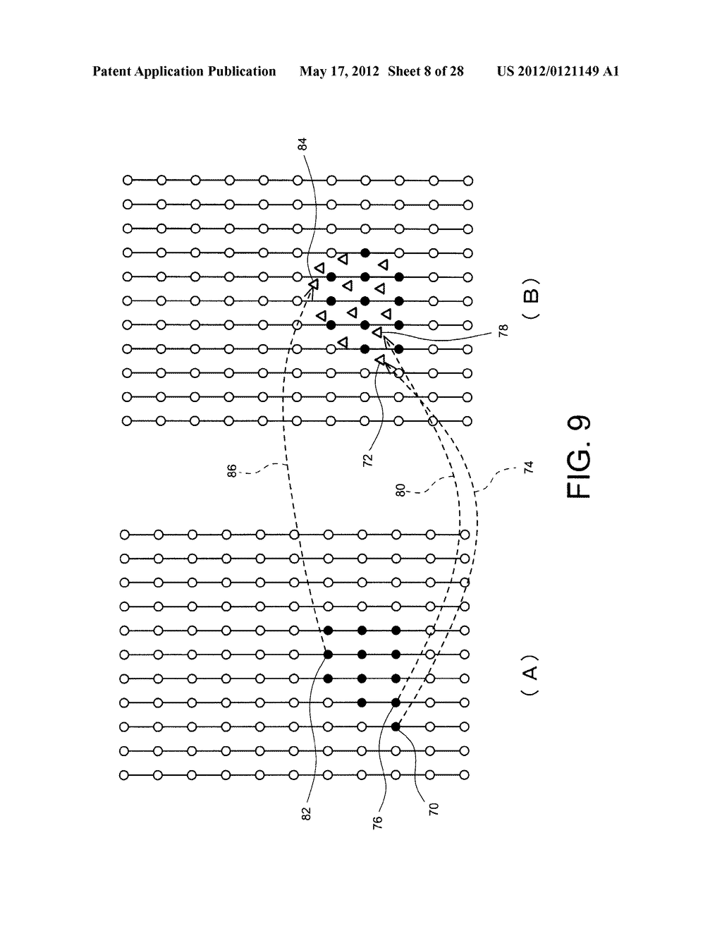 ULTRASONIC IMAGE PROCESSING APPARATUS - diagram, schematic, and image 09