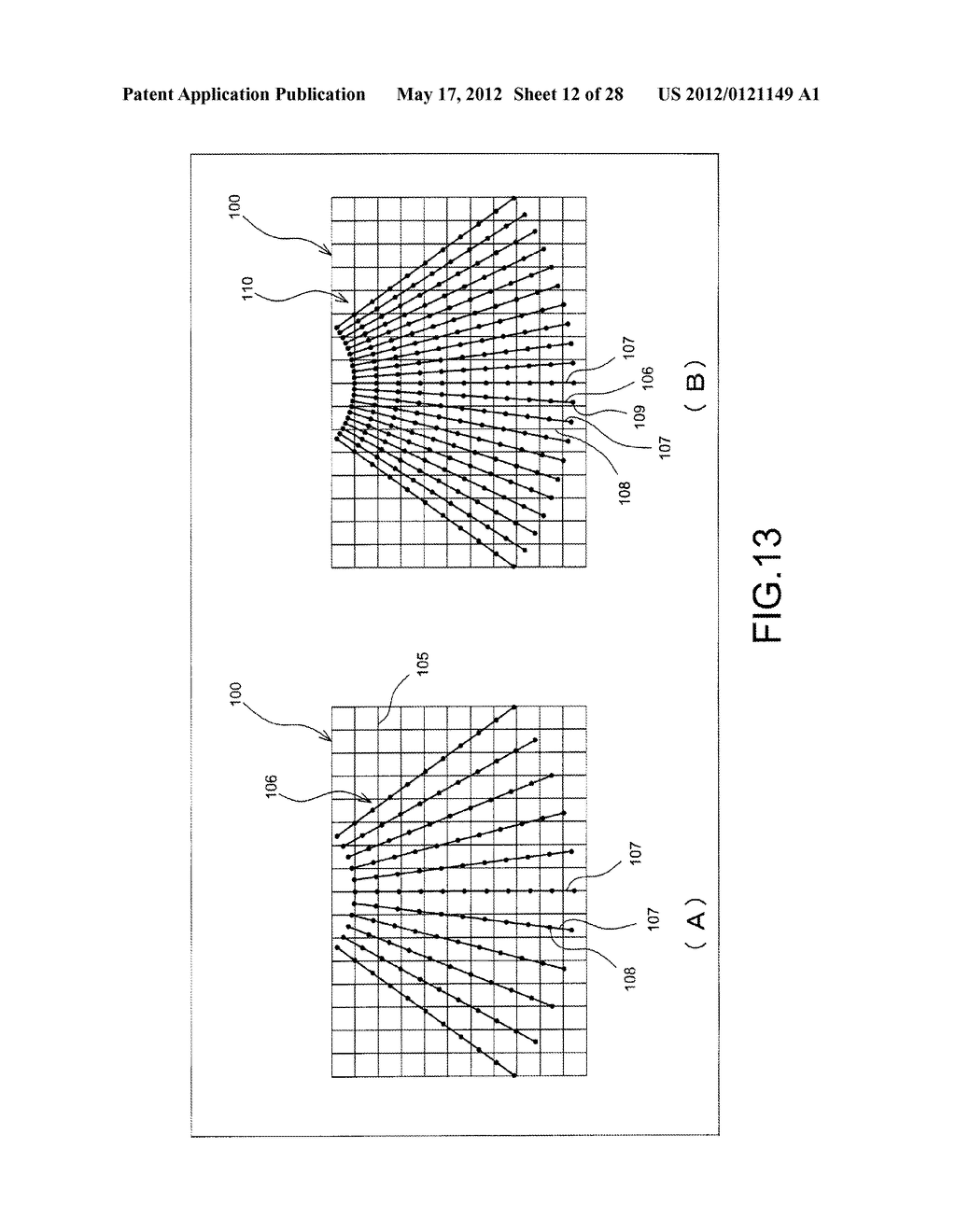 ULTRASONIC IMAGE PROCESSING APPARATUS - diagram, schematic, and image 13