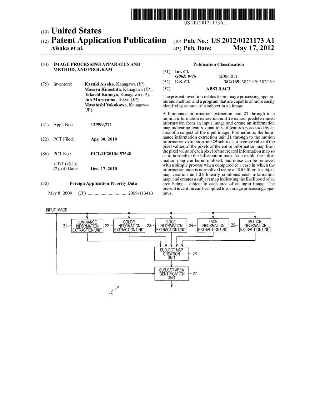 IMAGE PROCESSING APPARATUS AND METHOD, AND PROGRAM - diagram, schematic, and image 01