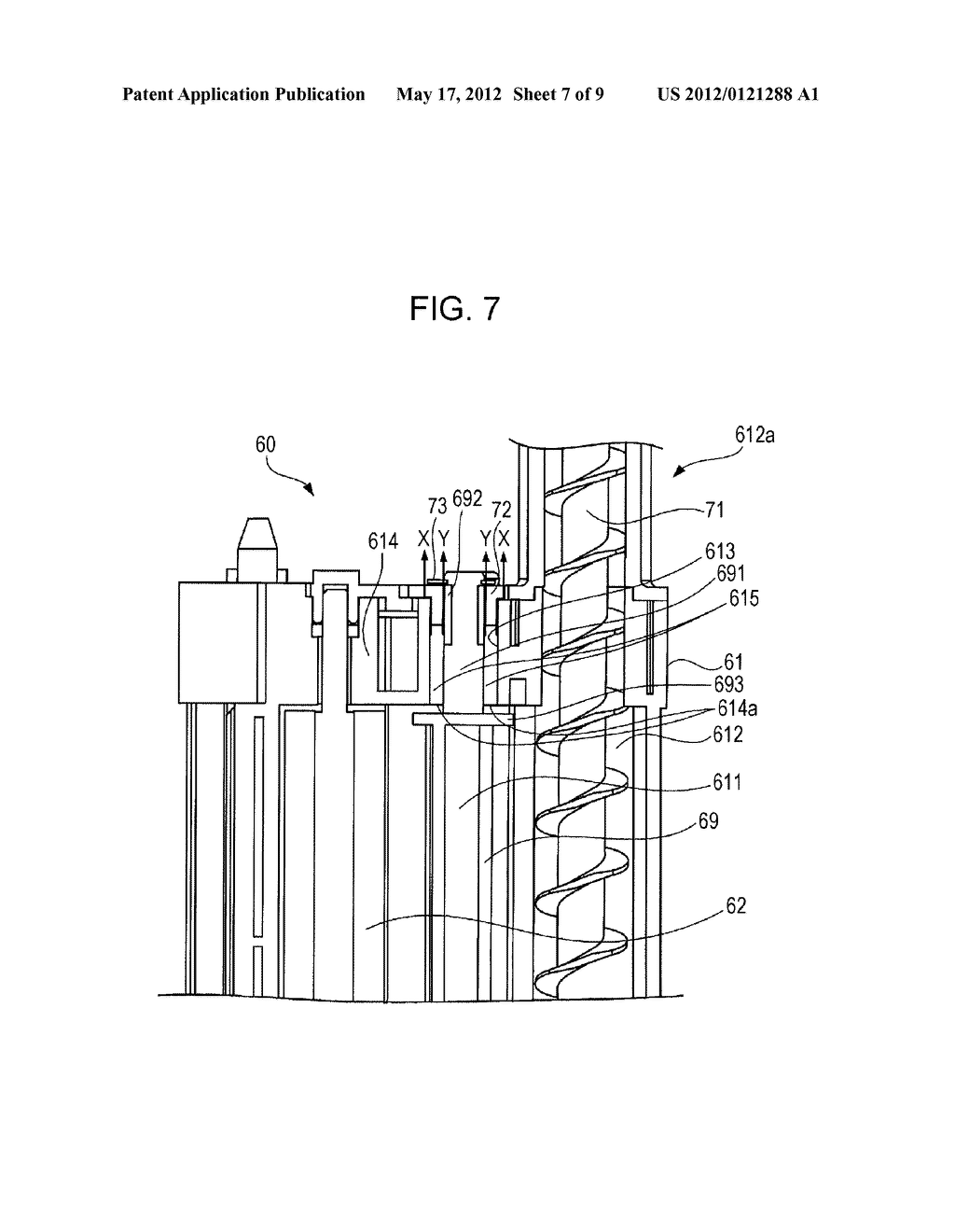 POWDER CONTAINER, CLEANING DEVICE, AND IMAGE FORMING APPARATUS - diagram, schematic, and image 08