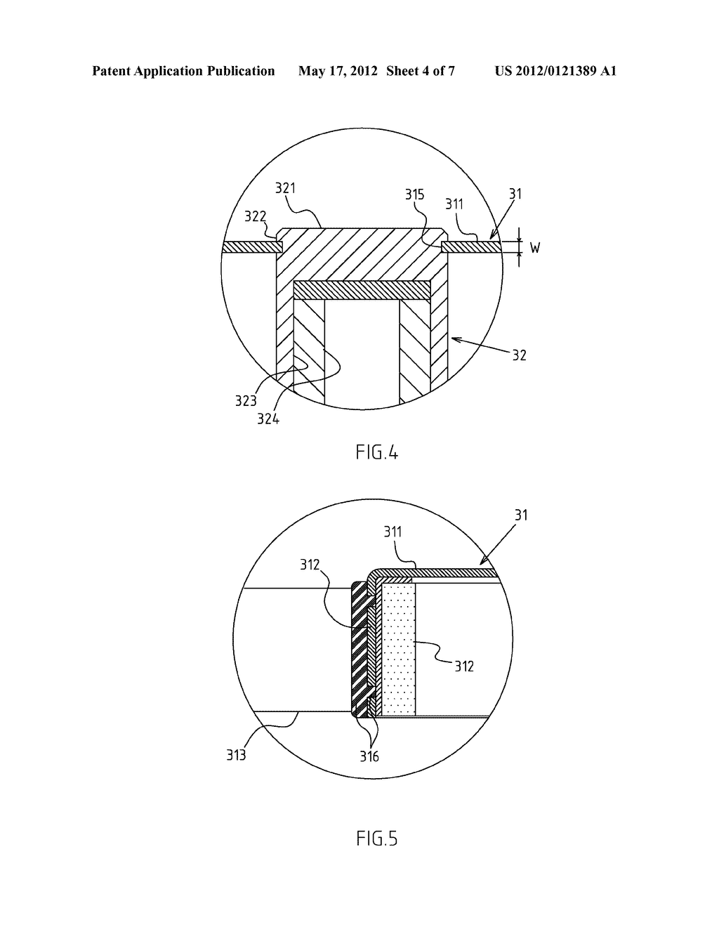 COMPACT AND STRENGTHENED ROTOR ASSEMBLY OF A RADIATOR FAN - diagram, schematic, and image 05