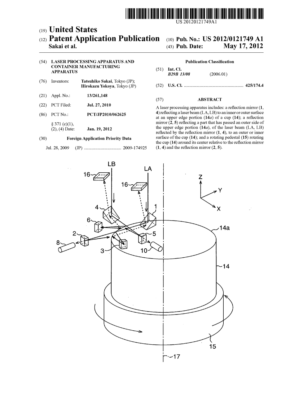 LASER PROCESSING APPARATUS AND CONTAINER MANUFACTURING APPARATUS - diagram, schematic, and image 01