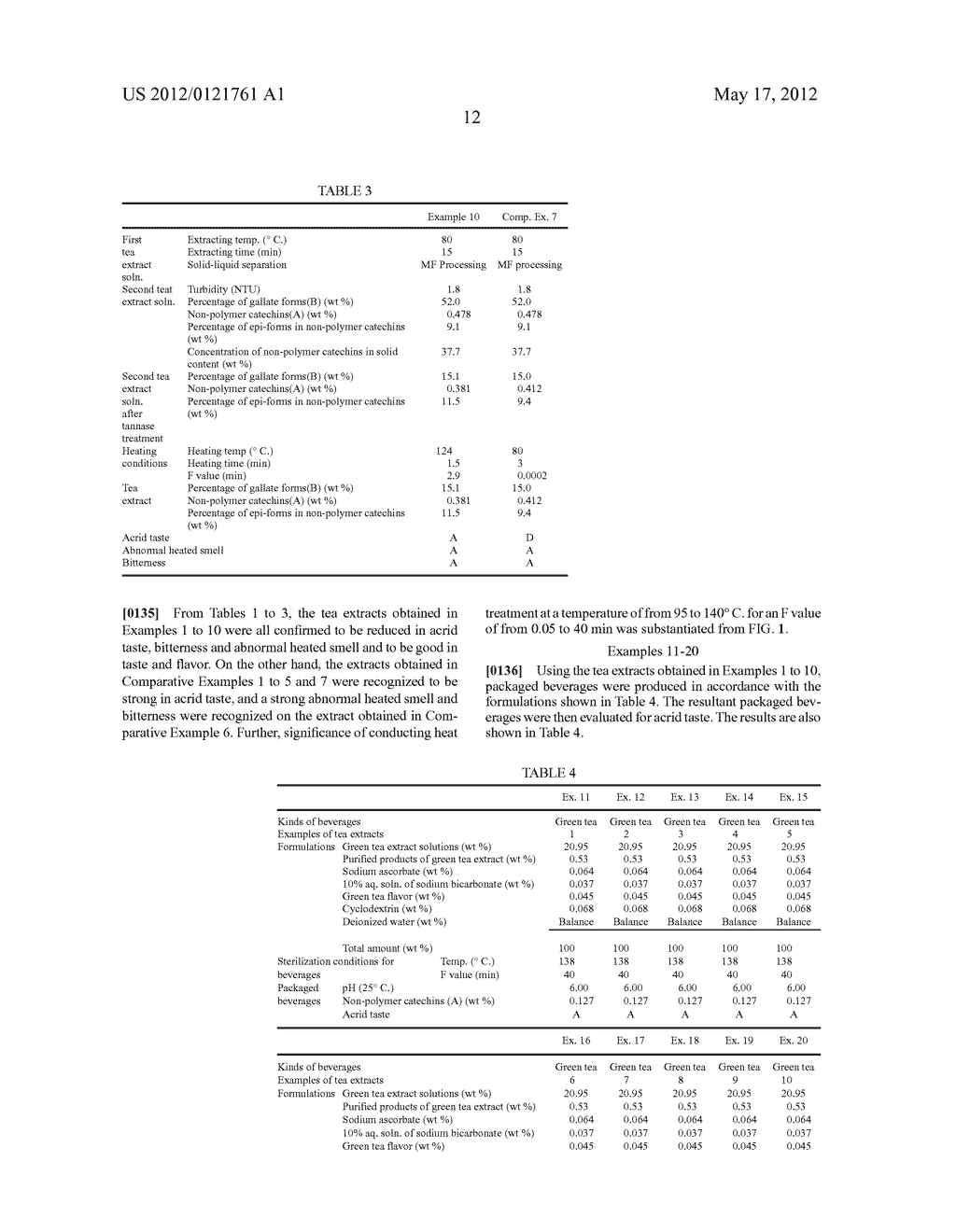 METHOD FOR PRODUCTION OF TEA EXTRACT - diagram, schematic, and image 14