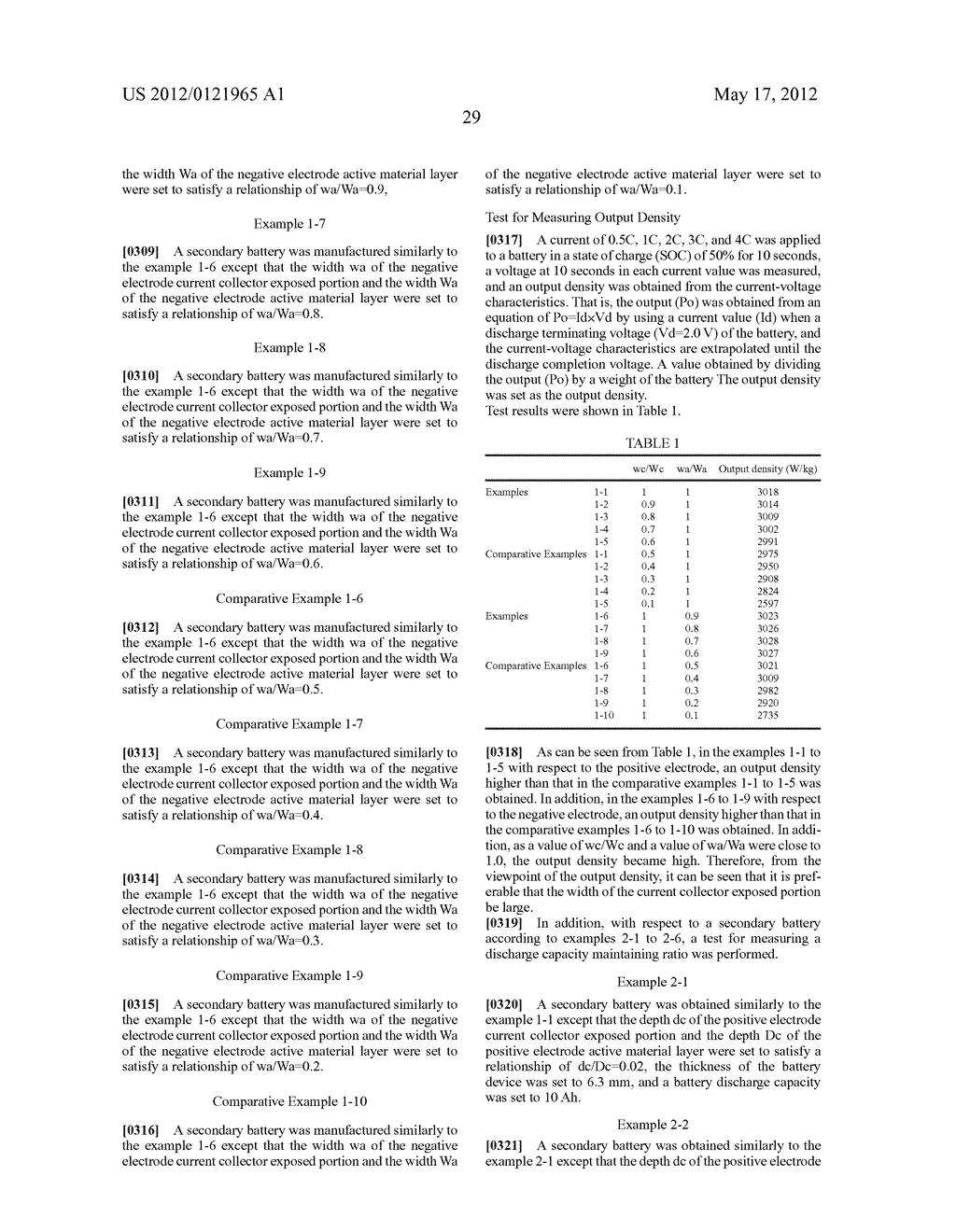 SECONDARY BATTERY, BATTERY UNIT, AND BATTERY MODULE - diagram, schematic, and image 67