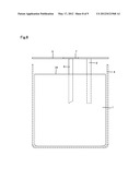 LITHIUM-ION SECONDARY BATTERY diagram and image