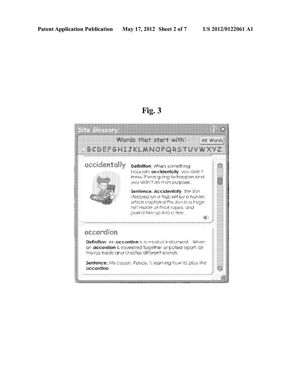 ONLINE EDUCATIONAL SYSTEM WITH MULTIPLE NAVIGATIONAL MODES - diagram, schematic, and image 03