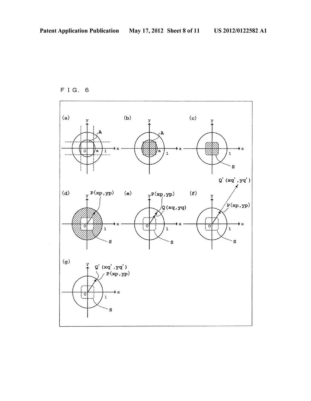 COMPUTER-READABLE STORAGE MEDIUM HAVING INFORMATION PROCESSING PROGRAM     STORED THEREIN, INFORMATION PROCESSING APPARATUS, INFORMATION PROCESSING     METHOD, AND INFORMATION PROCESSING SYSTEM - diagram, schematic, and image 09