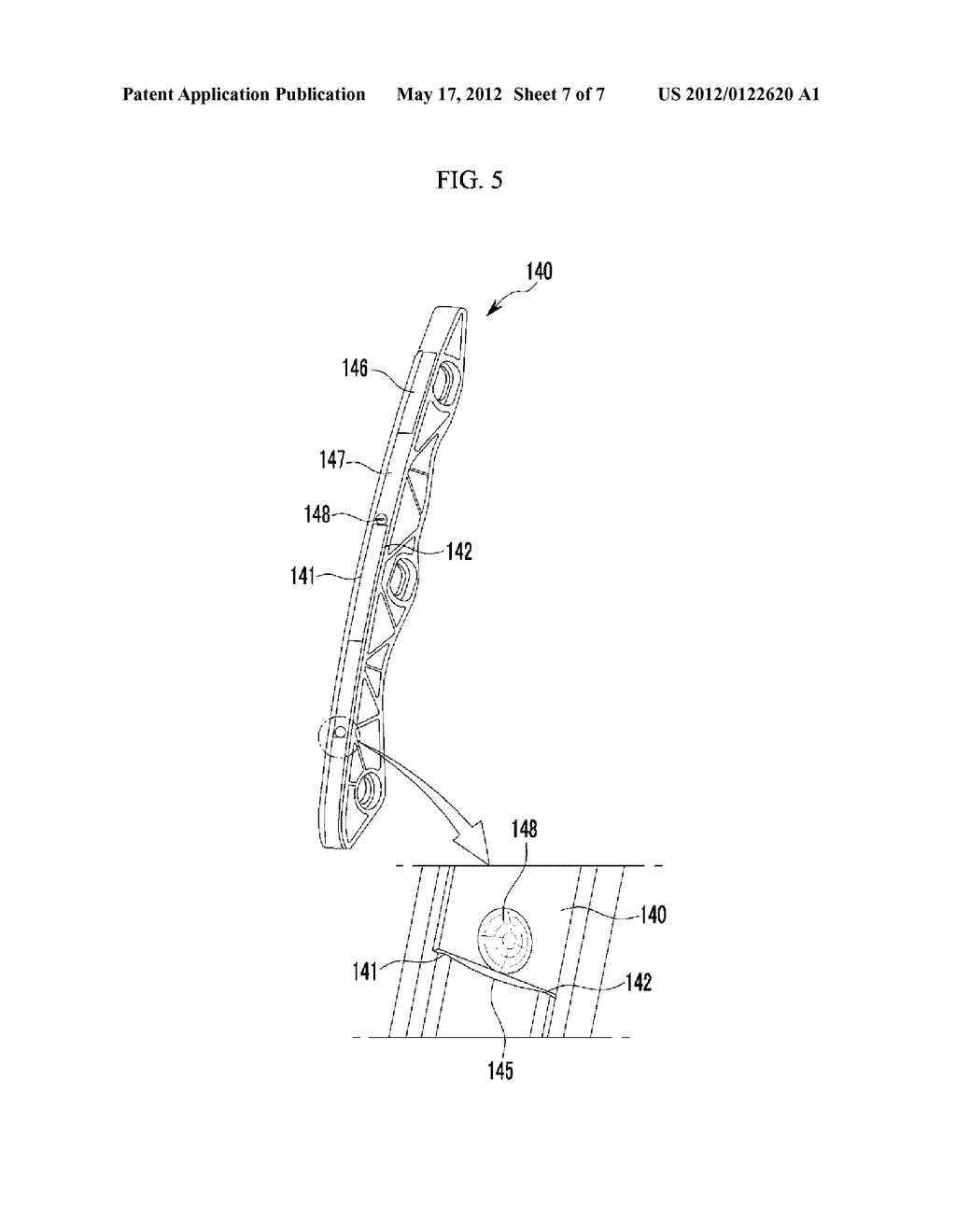 CHAIN GUIDE OF AUTOMOTIVE ENGINE - diagram, schematic, and image 08