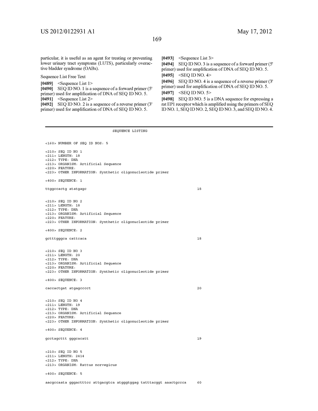 INDOLE DERIVATIVE OR PHARMACEUTICALLY ACCEPTABLE SALT THEREOF - diagram, schematic, and image 170