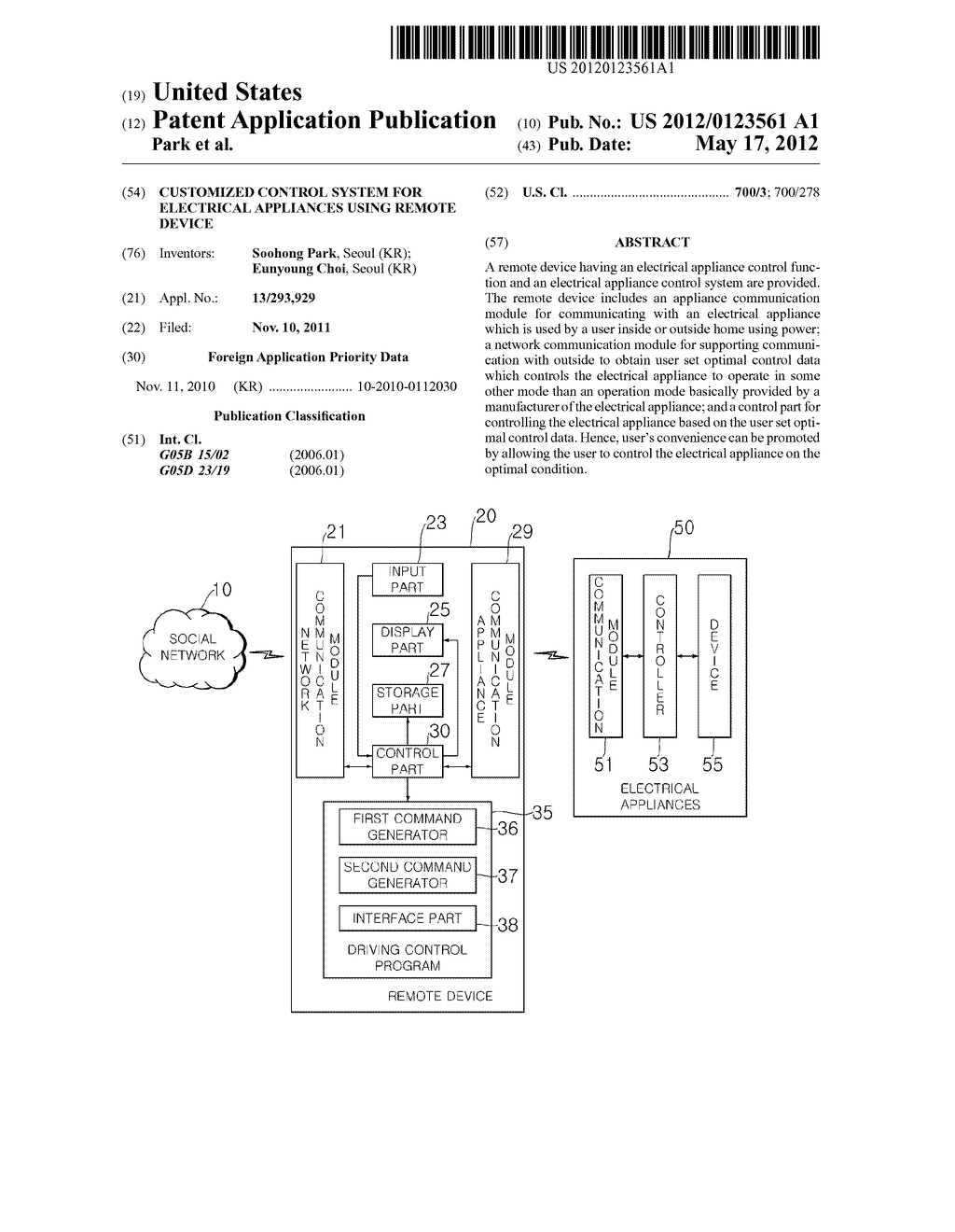 CUSTOMIZED CONTROL SYSTEM FOR ELECTRICAL APPLIANCES USING REMOTE DEVICE - diagram, schematic, and image 01