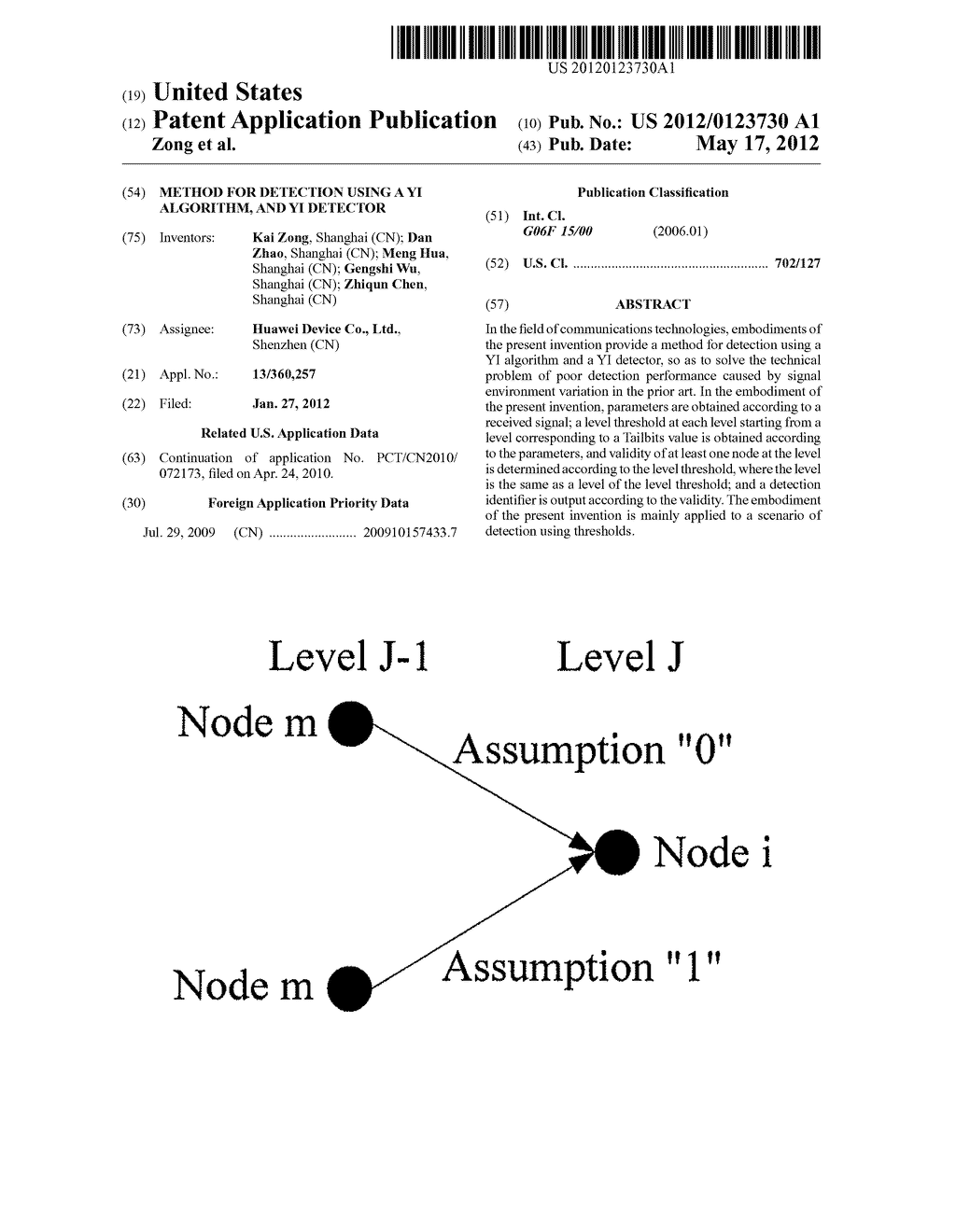 METHOD FOR DETECTION USING A YI ALGORITHM, AND YI DETECTOR - diagram, schematic, and image 01