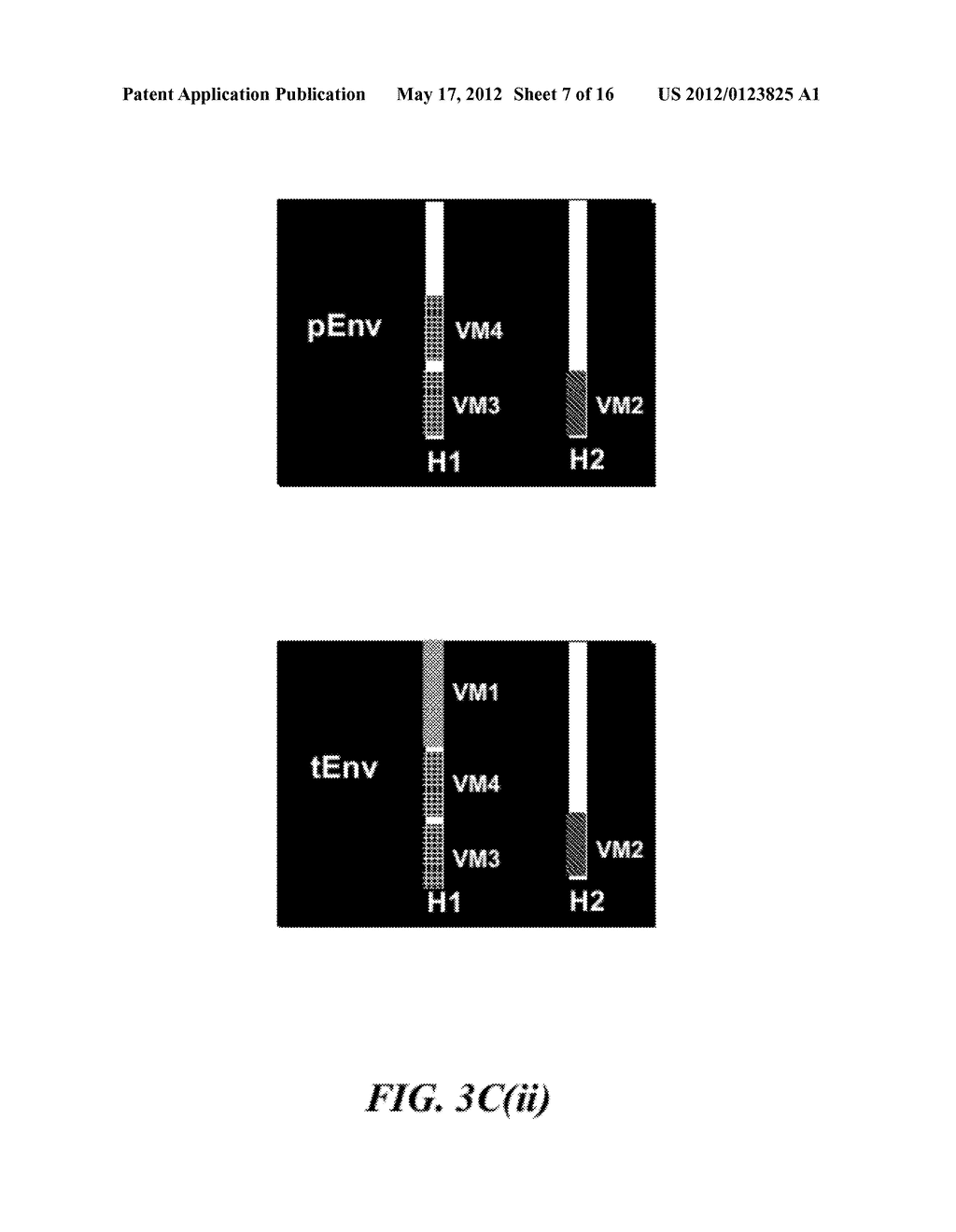 CONCURRENT SCHEDULING OF PLAN OPERATIONS IN A VIRTUALIZED COMPUTING     ENVIRONMENT - diagram, schematic, and image 08