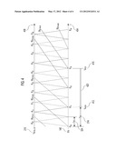 Data Gap Management in a Remote Data Mirroring System diagram and image