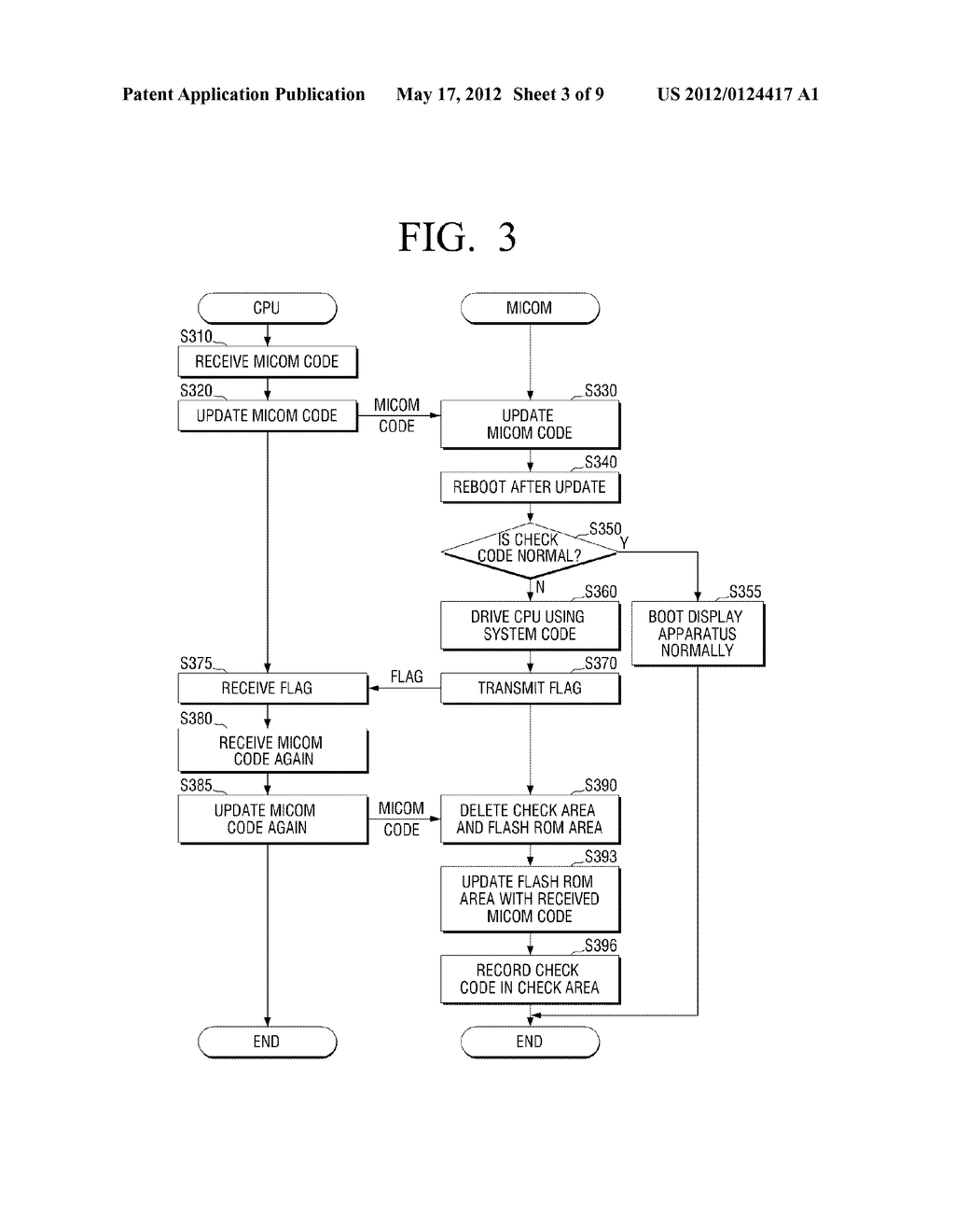 DISPLAY APPARATUS AND METHOD FOR UPDATING MICOM CODE THEREOF - diagram, schematic, and image 04