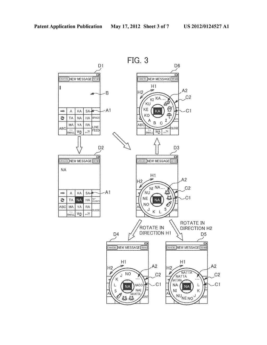 PORTABLE ELECTRONIC DEVICE, AND CONTROL METHOD AND CONTROL PROGRAM FOR THE     SAME - diagram, schematic, and image 04