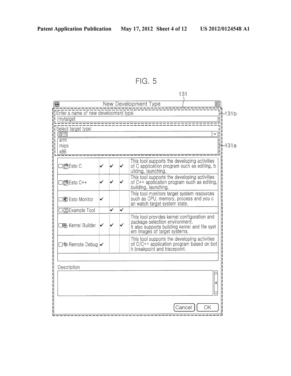 APPARATUS AND METHOD FOR RECONSTRUCTING EMBEDDED SOFTWARE DEVELOPMENT     ENVIRONMENT - diagram, schematic, and image 05