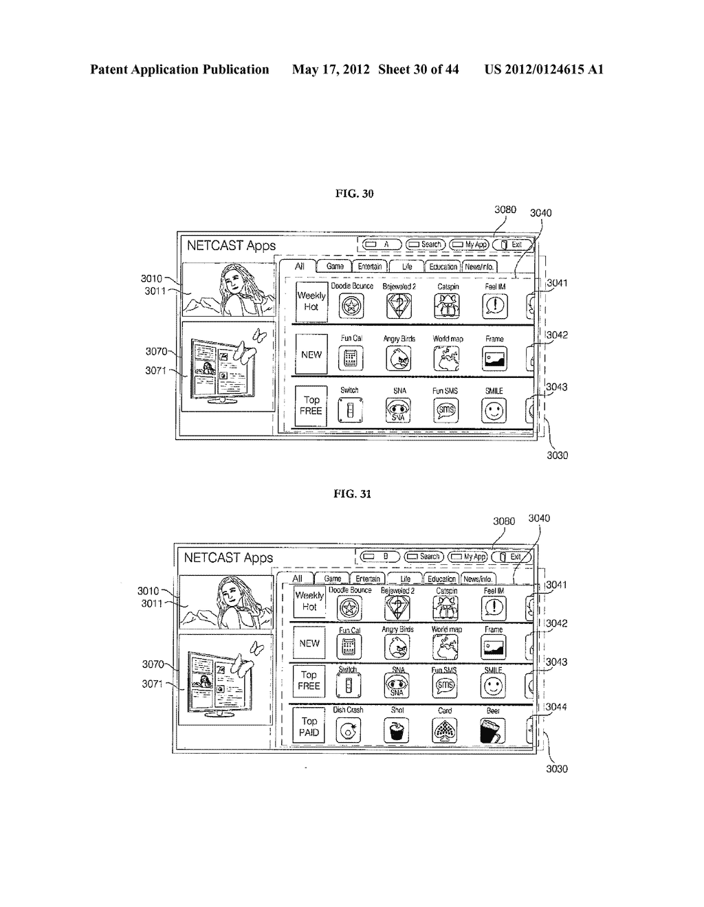 IMAGE DISPLAY APPARATUS AND METHOD FOR OPERATING THE SAME - diagram, schematic, and image 31