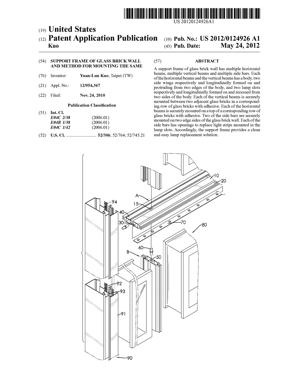 Support Frame of Glass Brick Wall and Method for Mounting the Same - diagram, schematic, and image 01