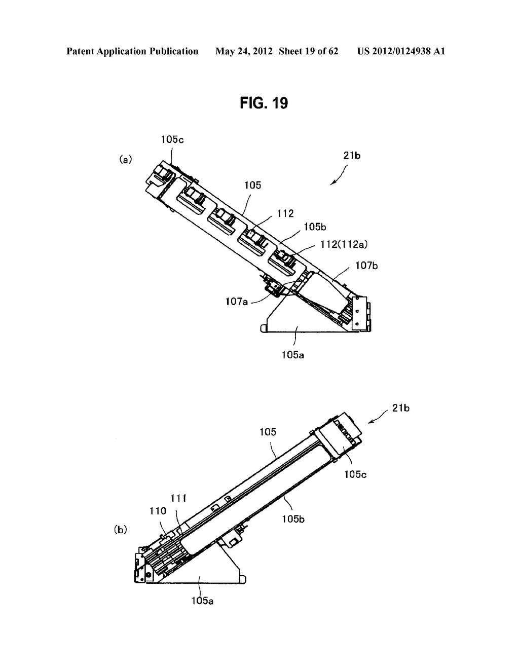 MEDICINE DISPENSING SYSTEM AND MEDICINE DISPENSING DEVICE - diagram, schematic, and image 20