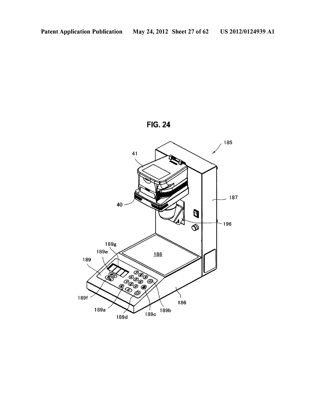 MEDICINE DISPENSING SYSTEM AND MEDICINE DISPENSING DEVICE - diagram, schematic, and image 28