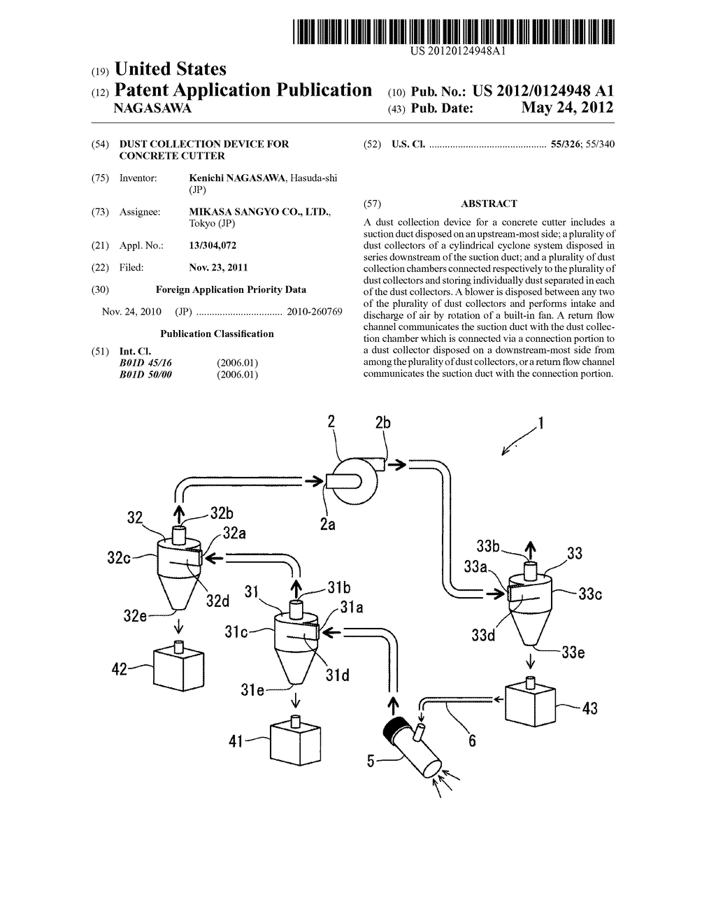 DUST COLLECTION DEVICE FOR CONCRETE CUTTER - diagram, schematic, and image 01