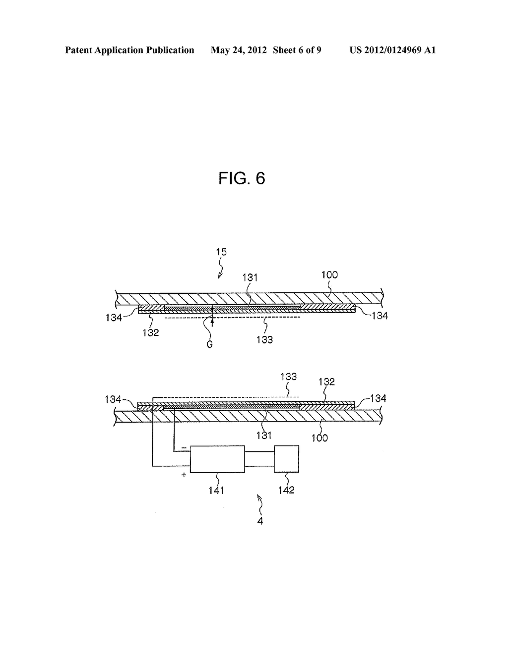 DEVICE AND METHOD FOR COMBUSTING PARTICULATE SUBSTANCES - diagram, schematic, and image 07