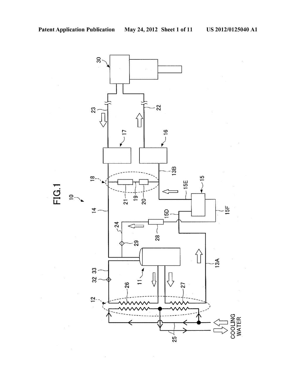 OIL SEPARATOR - diagram, schematic, and image 02