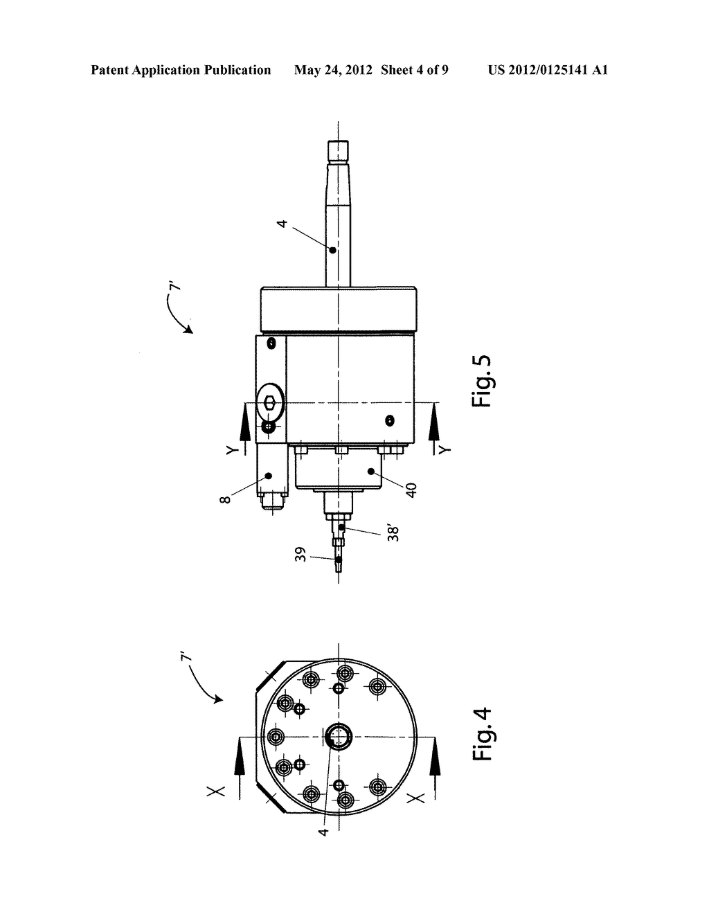 Drive Control System - diagram, schematic, and image 05