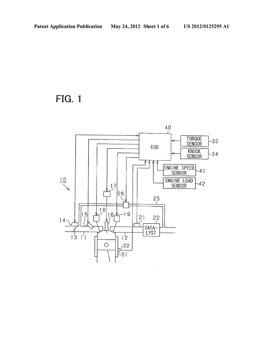 ENGINE CONTROLLER - diagram, schematic, and image 02