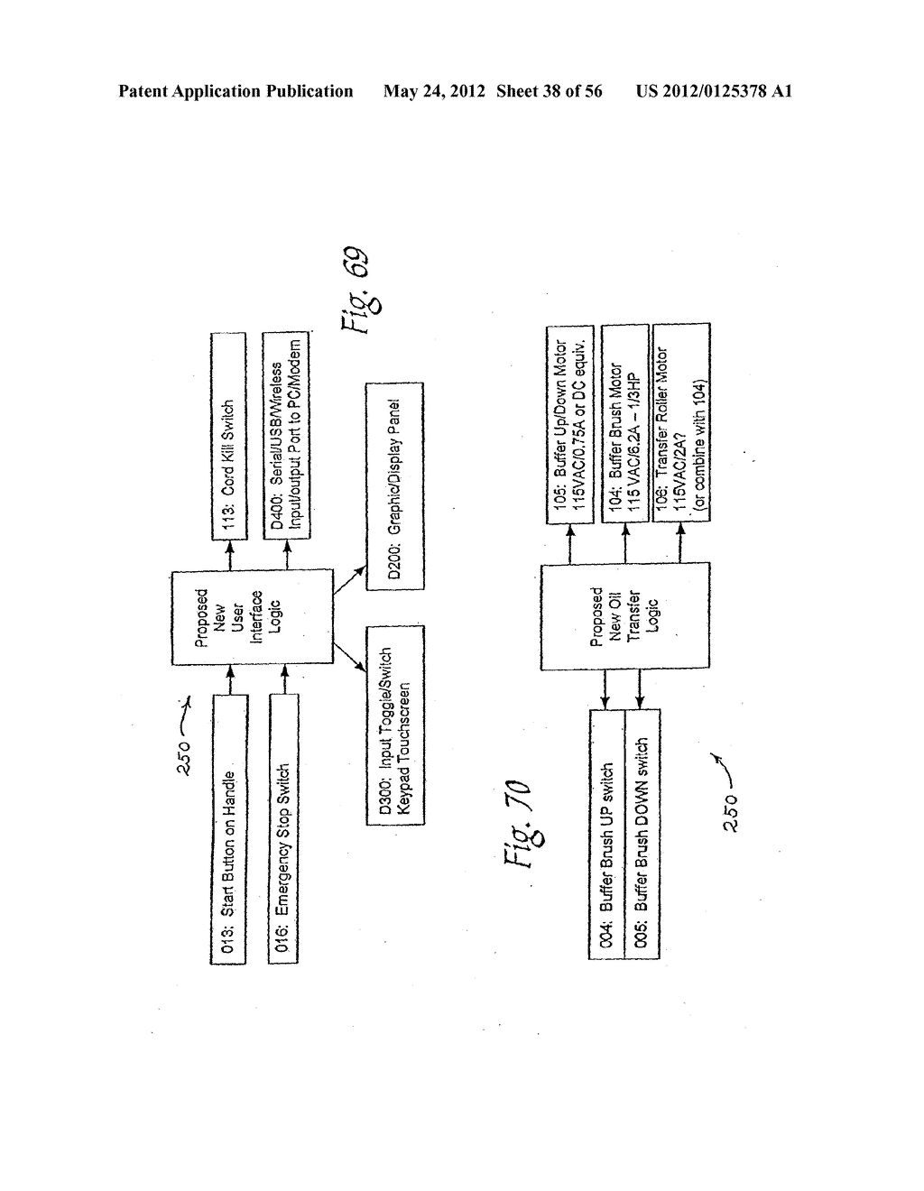 Bowling Lane Conditioning Machine - diagram, schematic, and image 39