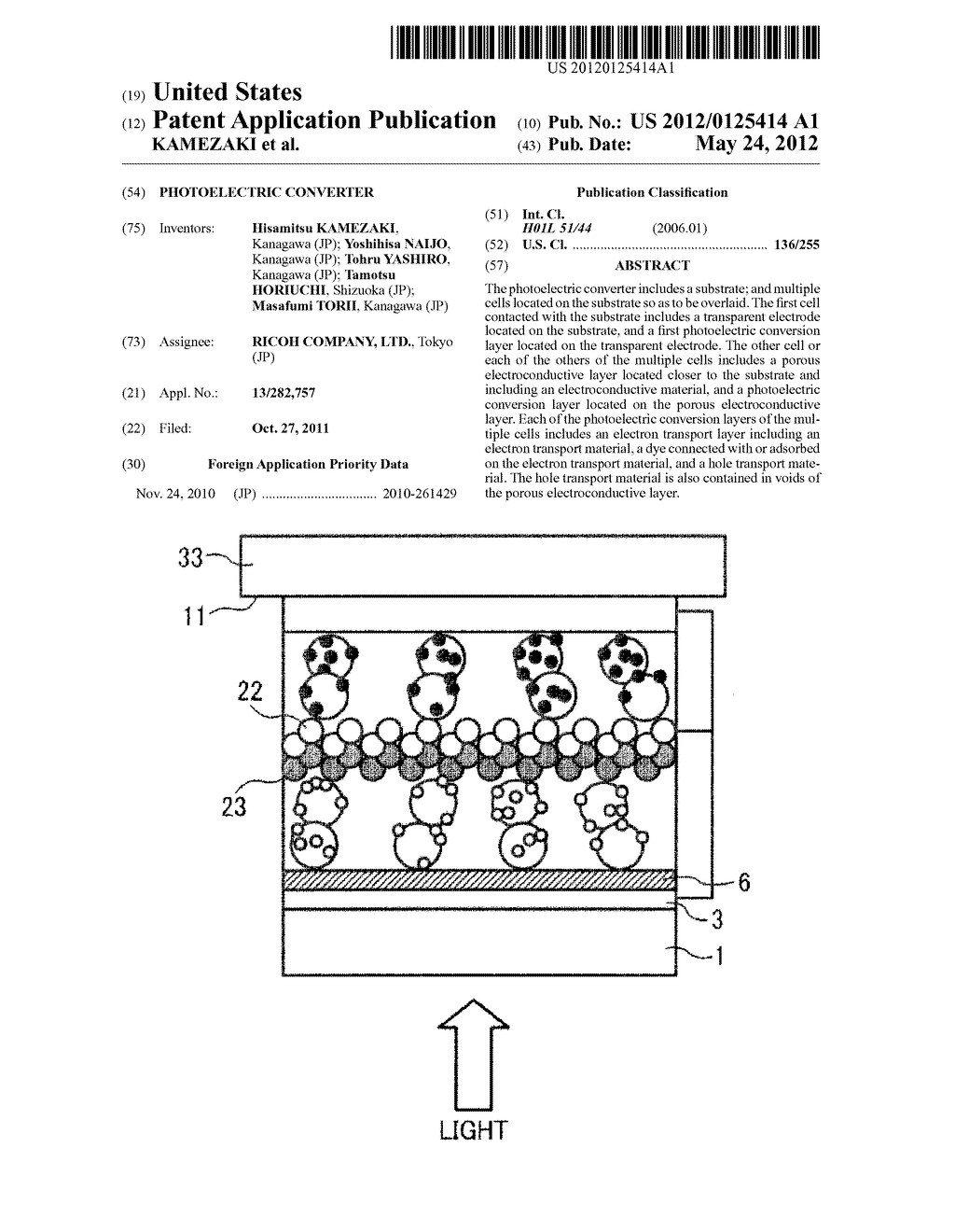 PHOTOELECTRIC CONVERTER - diagram, schematic, and image 01