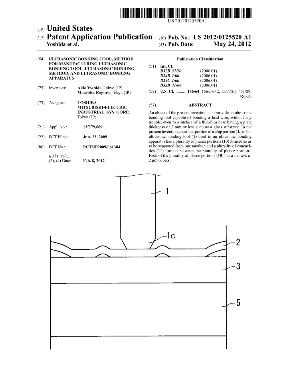 ULTRASONIC BONDING TOOL, METHOD FOR MANUFACTURING ULTRASONIC BONDING TOOL,     ULTRASONIC BONDING METHOD, AND ULTRASONIC BONDING APPARATUS - diagram, schematic, and image 01