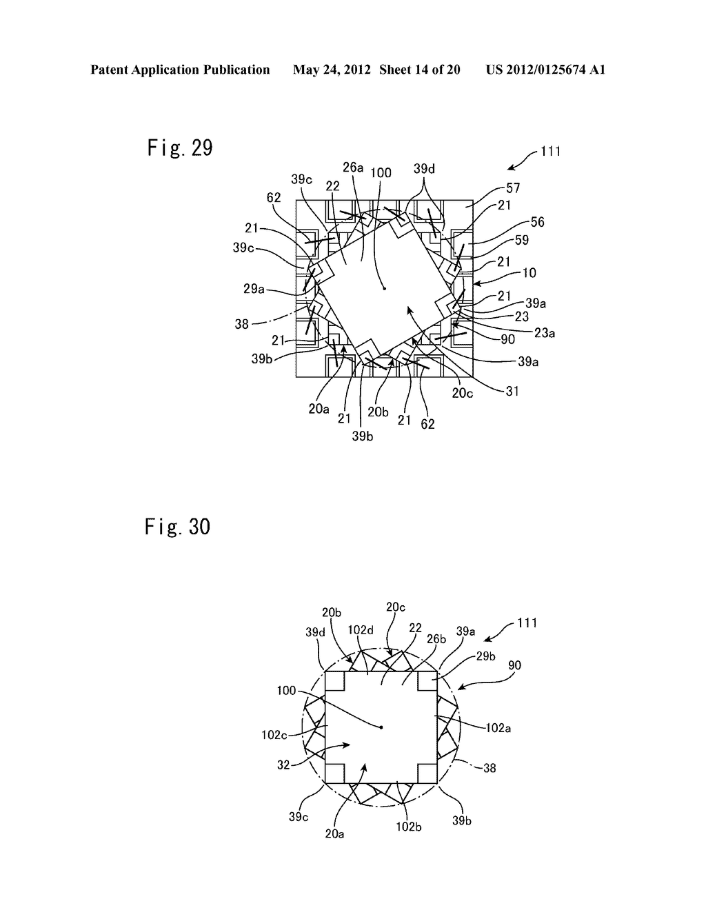 DEVICE FOR SURFACE MOUNTING AND CAPACITOR ELEMENT - diagram, schematic, and image 15