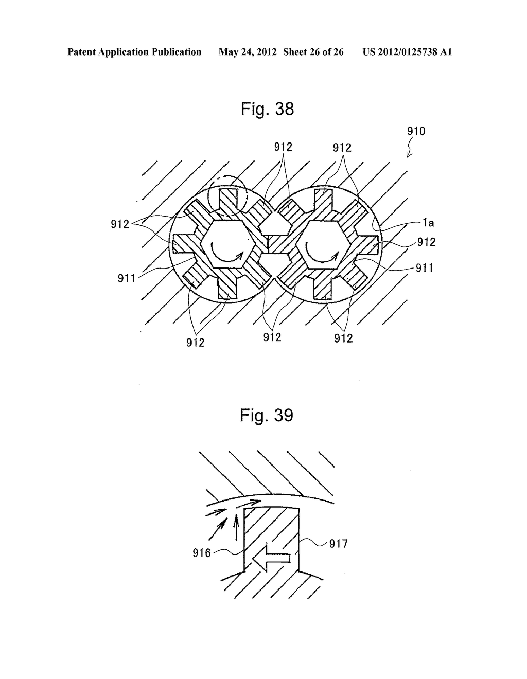 SCREW SEGMENT - diagram, schematic, and image 27